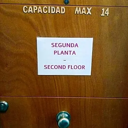 Camino Santiago *