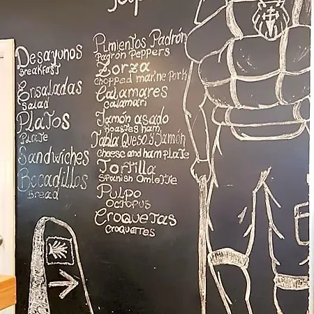 Hostel Camino Santiago Porriño