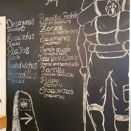 Camino Santiago * Porriño